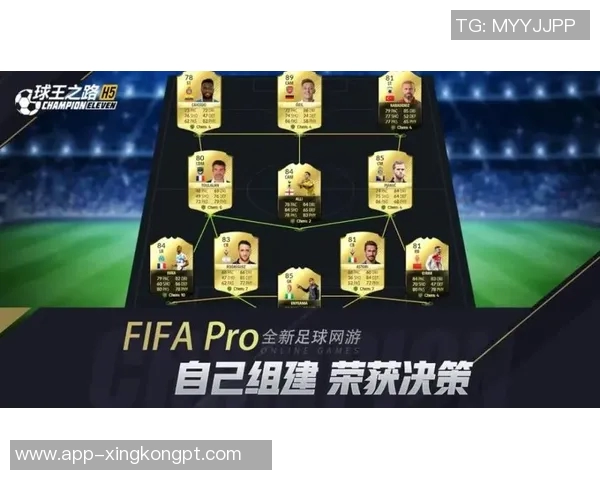 实时新闻深度分析上海足球队的运营策略与发展模式探讨