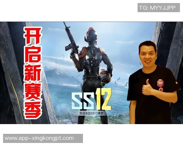 世界杯新闻和平精英焦点分析：WE战队心理素质对比赛表现的影响探讨